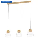 Светильник подвесной Eglo Cerasella Eg_99629 3 лампы 4 м² цвет прозрачный/латунь