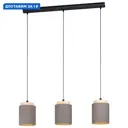 Светильник подвесной Eglo Albariza Eg_99446 3 лампы 5 м² цвет коричневый/черный/капучино