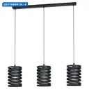 Светильник подвесной Eglo Cremella Eg_99347 3 лампы 5 м² цвет черный