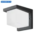 Светильник уличный настенный светодиодный Eglo Desella 1 Eg_95097 IP54 цвет черный