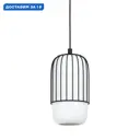 Светильник подвесной Eglo Muleges Eg_99618 1 лампа 2 м² цвет белый/черный