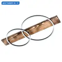 Люстра потолочная светодиодная Eglo Boyal Eg_99408 11 м² теплый белый (желтый) свет цвет белый/коричневый/черный