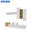 Модульная стенка Beneli Грация 239.5x199.5x40.5 см ЛДСП цвет белый/дуб дикий