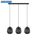 Светильник подвесной Eglo Dembleby 1 Eg_43266 3 лампы 5 м² цвет черный