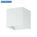 Светильник уличный настенный светодиодный Eglo Calpino pro Eg_61921 IP54 цвет белый
