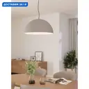 Светильник подвесной Eglo Gaetano 1 Eg_900697 1 лампа 2 м² цвет белый/серый/черный