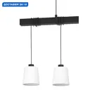 Светильник подвесной Eglo Townshend 8 Eg_43884 4 лампы 7 м² цвет белый/черный
