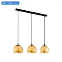 Светильник подвесной Eglo Albaraccin Eg_98525 3 лампы 5 м² цвет черный/золотой