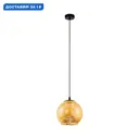 Светильник подвесной Eglo Albaraccin Eg_98523 1 лампа 2 м² цвет черный/золотой