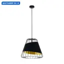 Светильник подвесной Eglo Austell Eg_49509 1 лампа 3 м² цвет черный/золотой