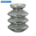 Ваза Eglo EG_421355 стекло цвет серый 28 см