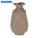 Ваза Eglo алюминий цвет песочный 42 см