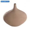 Ваза Eglo керамика цвет коричневый 22 см