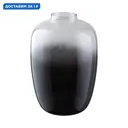 Ваза Eglo EG_421392 стекло цвет серый, дымчатый 35.5 см