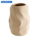 Ваза Eglo EG_421122 керамика цвет бежевый 28.5 см