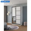Шкаф-купе Клевер Атина с 2 дверями и зеркалом 240x110х45 см 6 полок ЛДСП цвет белый/лофт