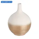 Ваза Eglo EG_421415 керамика цвет белый, золотой 22 см