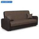 Диван раскладной Гамма Мелодия 140 215x100x100 см рогожка цвет коричневый/темно-коричневый