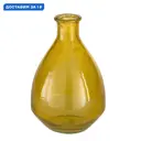 Ваза Eglo стекло цвет желтый 24 см