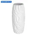 Ваза Eglo стекловолокно цвет белый 61.5 см