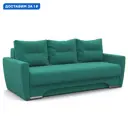 Диван раскладной Гамма Опера 130 216x70x95 см велюр цвет бирюзовый