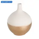 Ваза Eglo EG_421417 керамика цвет белый, золотой 18.5 см