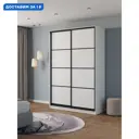 Шкаф-купе Клевер Атина с 2 дверями 240x160х58 см 6 полок ЛДСП цвет белый/лофт