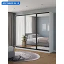 Шкаф-купе Клевер Атина с 3 дверями 240x260х50 см 9 полок ЛДСП цвет белый/лофт зеркальный