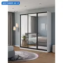 Шкаф-купе Клевер Атина с 3 дверями 240x200х45 см 9 полок ЛДСП цвет белый/лофт зеркальный