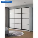 Шкаф-купе Клевер Атина с 3 дверями 240x270х50 см 9 полок ЛДСП цвет белый/лофт