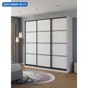 Шкаф-купе Клевер Атина с 3 дверями 240x230х45 см 9 полок ЛДСП цвет белый/лофт