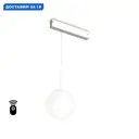 Трековый светильник подвесной светодиодный Ambrella light Ambr_gl1441 10 Вт магнитный регулируемый белый свет цвет белый
