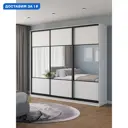 Шкаф-купе Клевер Атина с 3 дверями 240x270х50 см 9 полок ЛДСП цвет белый/лофт комбинированный