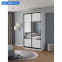 Шкаф-купе Клевер Атина с 2 дверями 240x120х65 см 6 полок ЛДСП цвет белый/лофт комбинированный