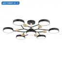 Люстра потолочная светодиодная Ambrella light Comfort Ambr_fl4866 36 м² регулируемый белый свет цвет дерево/черный