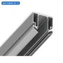 Корпус для накладного шинопровода в натяжной потолок Magnetic 220V Ambrella Light