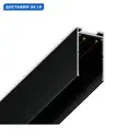 Трековый шинопровод накладной однофазный Ambrella light Ambr_gl1006 300 см цвет черный