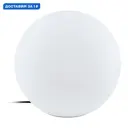 Фонарный столб уличный Eglo Monterolo Eg_98102 40 Вт 39 см IP65 цвет белый