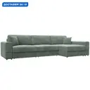 Диван раскладной Лига диванов Лига-055 НПБ Лонг 345x160x92 см велюр цвет brut 08 зеленый