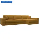 Диван раскладной Лига диванов Лига-055 НПБ Лонг 345x160x92 см велюр цвет brut 10 желтый