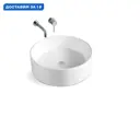 Раковина мебельная Grossman GR-3013 41см цвет белый