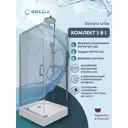 Душевой уголок Doccia Urbe Com/dc0000053611/wm0074 квадрат с поддоном 90х90см профиль хромированный эффект стекла прозрачный