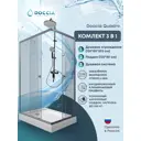 Душевой уголок Doccia Quadro Com/dc0000049618/wm0074 прямоугольный с поддоном 80x120см профиль хром эффект стекло прозрачное