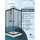 Душевой уголок Doccia Quadro Com/dc0000054465/1207405 квадрат с поддоном 90х90см профиль черный эффект стекла прозрачный