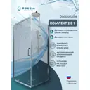 Душевой уголок Doccia Urbe com/DC0000053609/WM0074 квадрат 90х90см хромированный профиль эффект стекла прозрачный