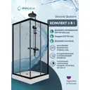 Душевой уголок Doccia Quadro Com/dc0000054465/bm0090 квадрат с поддоном 90х90см профиль черный эффект стекла прозрачный