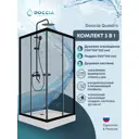 Душевой уголок Doccia Quadro Com/dc0000054463/1207405 квадрат с поддоном 100х100см профиль черный эффект стекла прозрачный