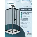 Душевой уголок Doccia Quadro Com/dc0000054463/bm028 квадрат с поддоном 100х100см профиль черный эффект стекла прозрачный