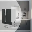 Напольный шкаф Hepo Konsensa 60x82.5x58 см ЛДСП цвет серый