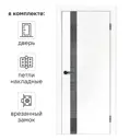 Дверь межкомнатная глухая ПТА 51В 90x200 см полипропилен цвет аляска с замком и петлями